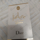 Парфюм Christian Dior J’adore Infinissime