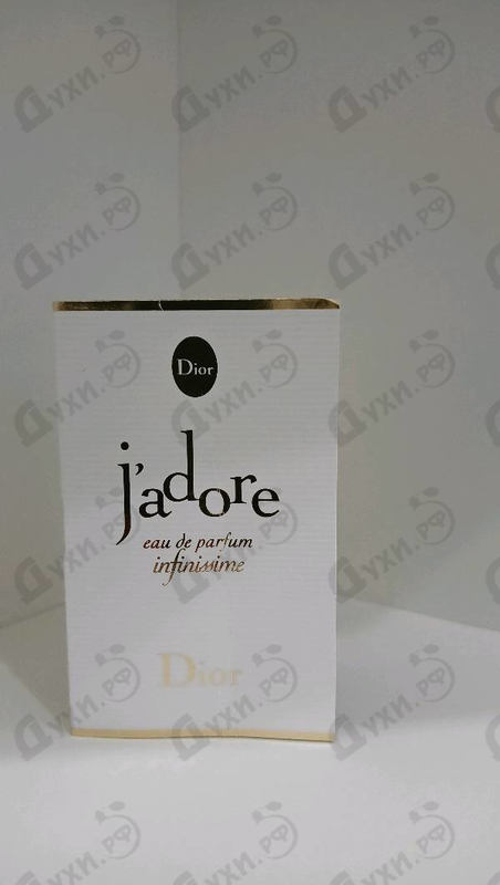 Парфюмерия J’adore Infinissime от Christian Dior