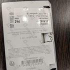 Парфюм Christian Dior J’adore Infinissime