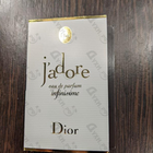 Отзыв Christian Dior J’adore Infinissime