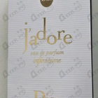 Парфюм Christian Dior J’adore Infinissime