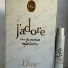 Отзыв Christian Dior J’adore Infinissime