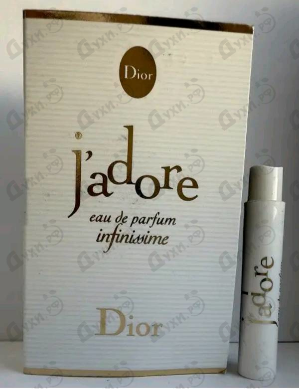 Купить J’adore Infinissime от Christian Dior