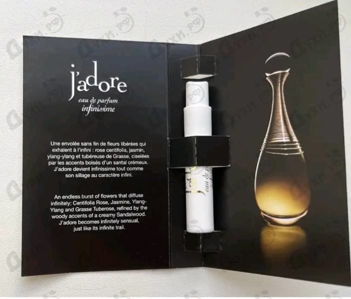 Духи J’adore Infinissime от Christian Dior