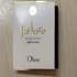 Парфюмерия Christian Dior J’adore Infinissime