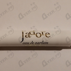 Отзыв Christian Dior J’adore Infinissime