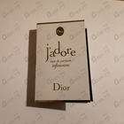 Духи J’adore Infinissime от Christian Dior