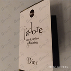 Парфюм Christian Dior J’adore Infinissime