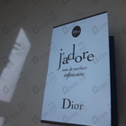 Отзыв Christian Dior J’adore Infinissime