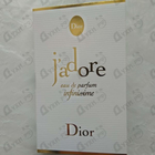 Отзыв Christian Dior J’adore Infinissime