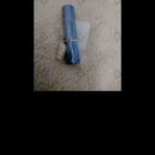 Духи J’adore Infinissime от Christian Dior