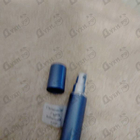 Парфюм Christian Dior J’adore Infinissime