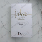 Парфюм Christian Dior J’adore Infinissime
