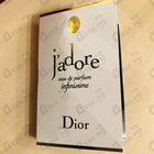 Парфюм Christian Dior J’adore Infinissime