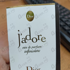 Отзыв Christian Dior J’adore Infinissime