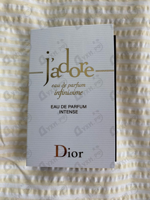 Купить Christian Dior J’adore Infinissime
