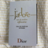 Духи J’adore Infinissime от Christian Dior Купить Christian Dior J’adore Infinissime