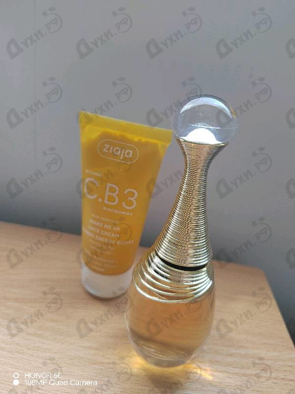 Парфюмерия J’adore Infinissime от Christian Dior