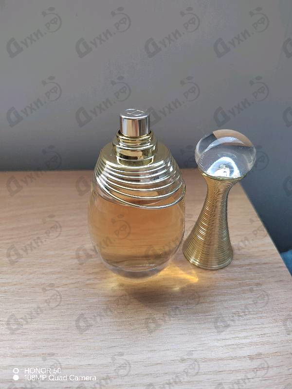 Парфюмерия Christian Dior J’adore Infinissime