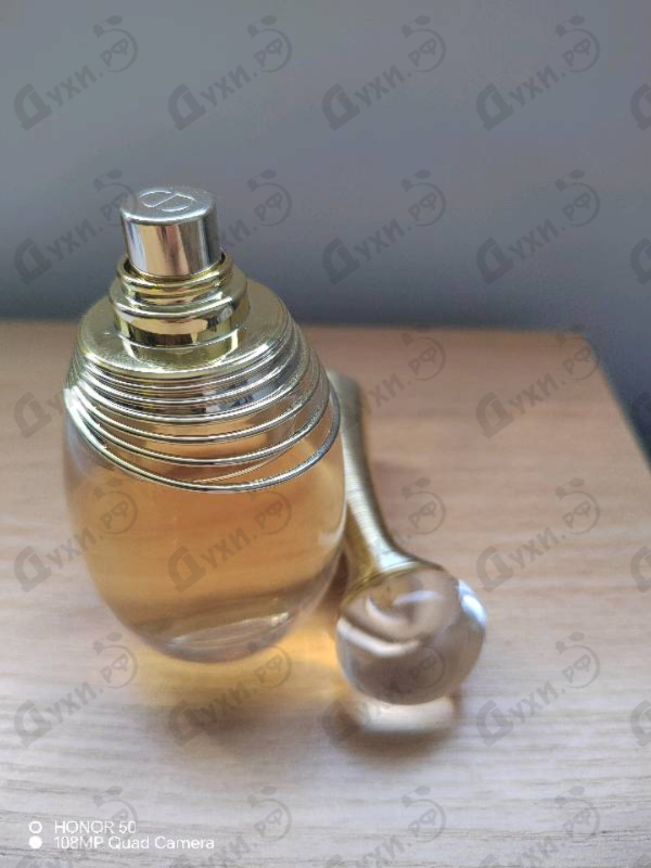 Купить Christian Dior J’adore Infinissime