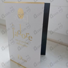 Отзывы Christian Dior J’adore Infinissime