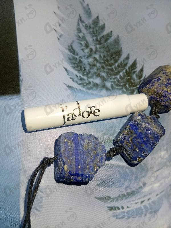 Парфюмерия J’adore Infinissime от Christian Dior