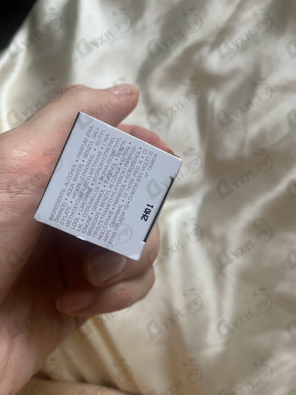 Купить J’adore Infinissime от Christian Dior