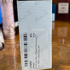 Духи J’adore Infinissime от Christian Dior