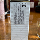 Отзывы Christian Dior J’adore Infinissime