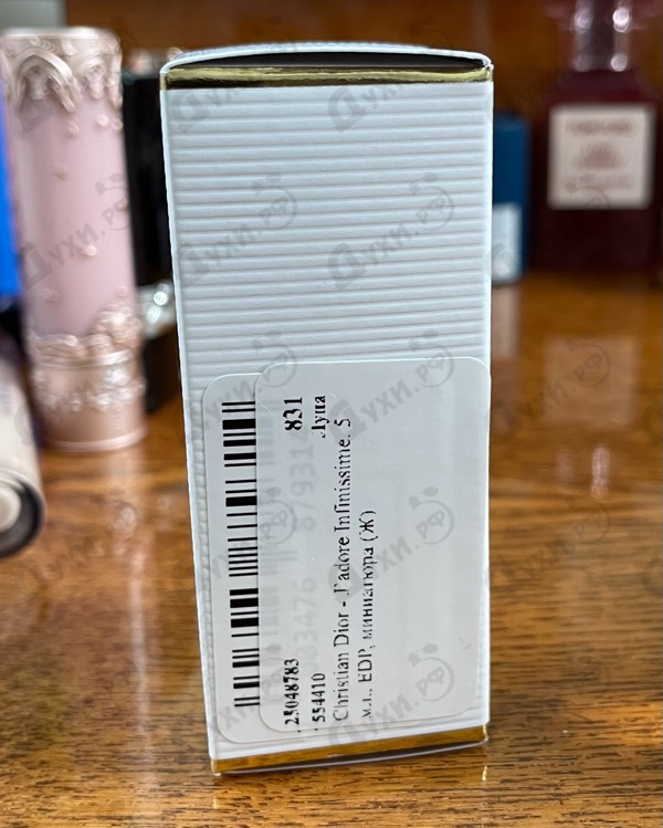 Отзывы Christian Dior J’adore Infinissime