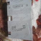 Духи J’adore Infinissime от Christian Dior