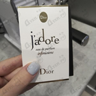 Отзыв Christian Dior J’adore Infinissime