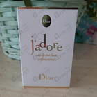 Отзывы Christian Dior J’adore Infinissime