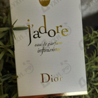 Отзыв Christian Dior J’adore Infinissime