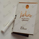 Отзывы Christian Dior J’adore Infinissime