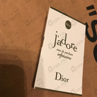 Отзыв Christian Dior J’adore Infinissime