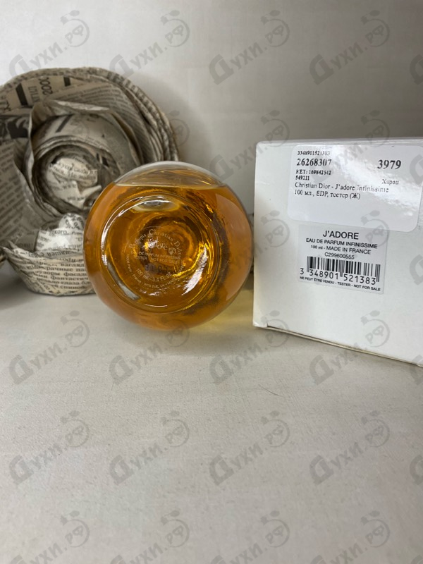 Духи J’adore Infinissime от Christian Dior