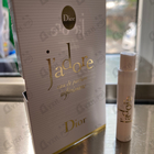 Парфюм Christian Dior J’adore Infinissime