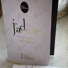 Отзыв Christian Dior J’adore Infinissime