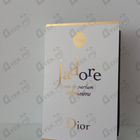 Отзыв Christian Dior J’adore Infinissime