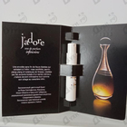 Отзывы Christian Dior J’adore Infinissime