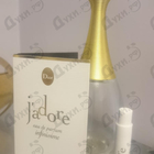 Духи J’adore Infinissime от Christian Dior
