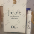 Отзыв Christian Dior J’adore Infinissime