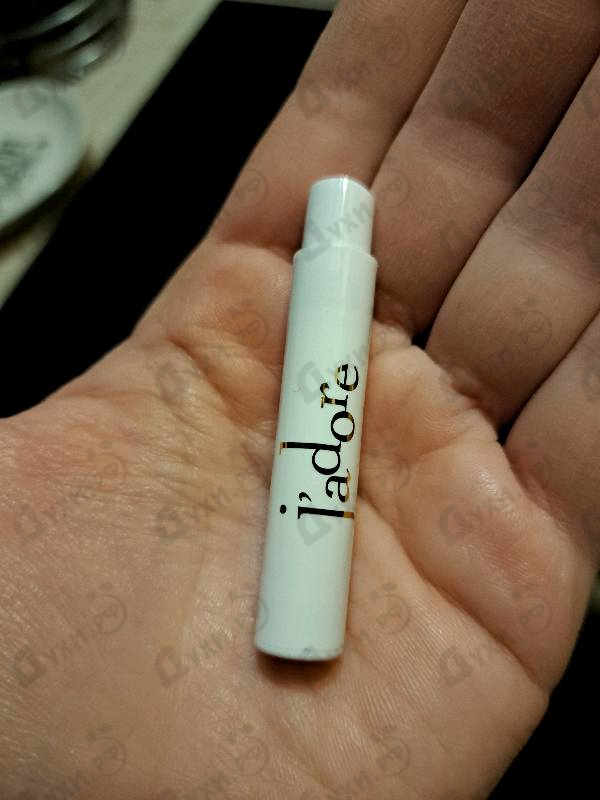 Купить J’adore Infinissime от Christian Dior