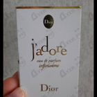 Отзывы Christian Dior J’adore Infinissime