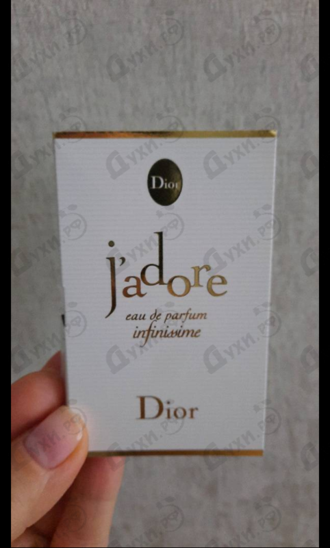 Духи J’adore Infinissime от Christian Dior