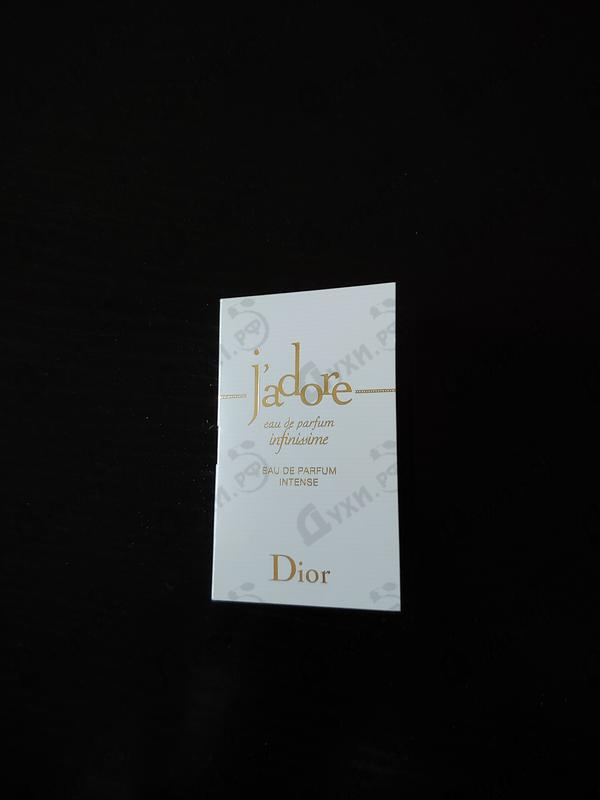 Парфюмерия J’adore Infinissime от Christian Dior