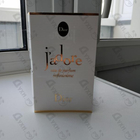 Отзыв Christian Dior J’adore Infinissime