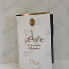 Отзывы Christian Dior J’adore Infinissime