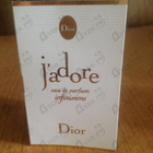 Отзыв Christian Dior J’adore Infinissime
